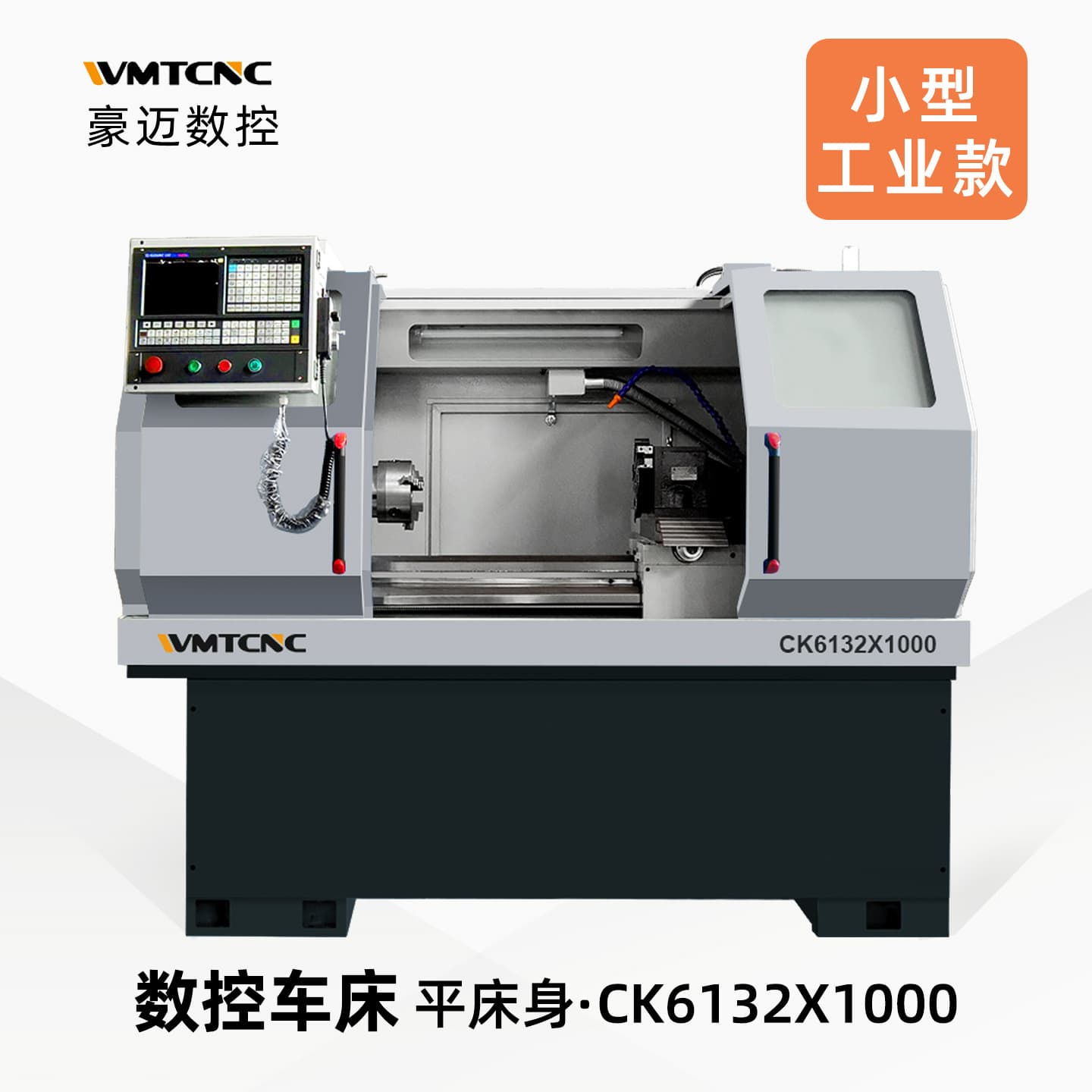 Factory Direct CNC Lathe Metal Hard Rail Horizontal CNC Machine High Precision CK6132 CNC Lathe