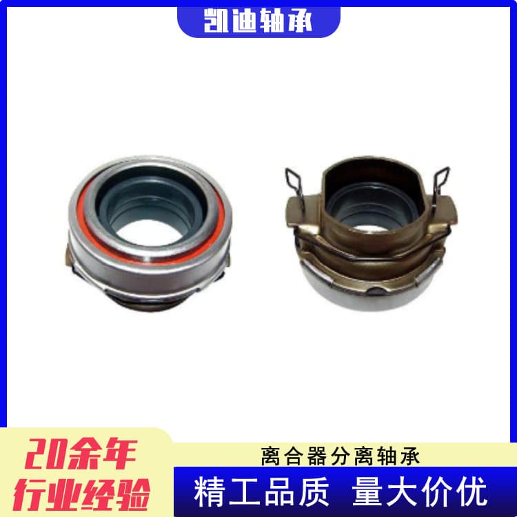 Direct supply manufacturer high-quality automotive clutch 31230-35090 for TOYOTA.