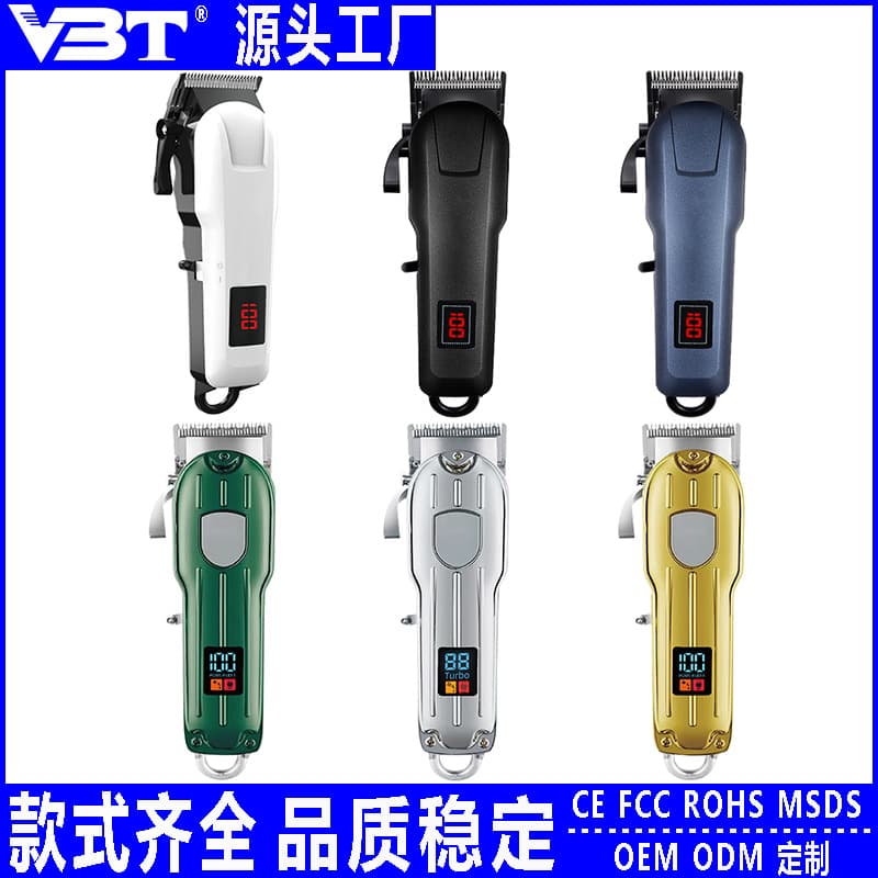 Cross-border New Style Haircut Scissors Hardened Steel Blade Electric Trimmer LCD Digital Display Charging Hair Clipper Salon Professional Electric Trimmer