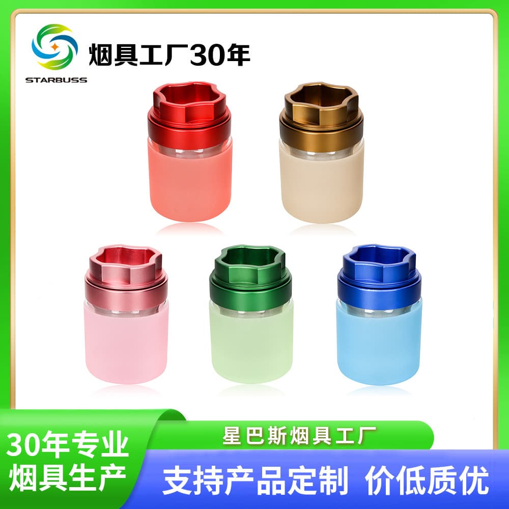 Star Bass cross-border new 60mm diameter luminous hexagonal four-layer zinc alloy smoke grinder herb grinder