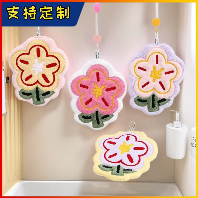 Thickened Embroidery Hair Drying Cap Women's Quick-drying Hair Towel Coral Fleece Cute Cartoon Overhead Towel Layer Bath Cap