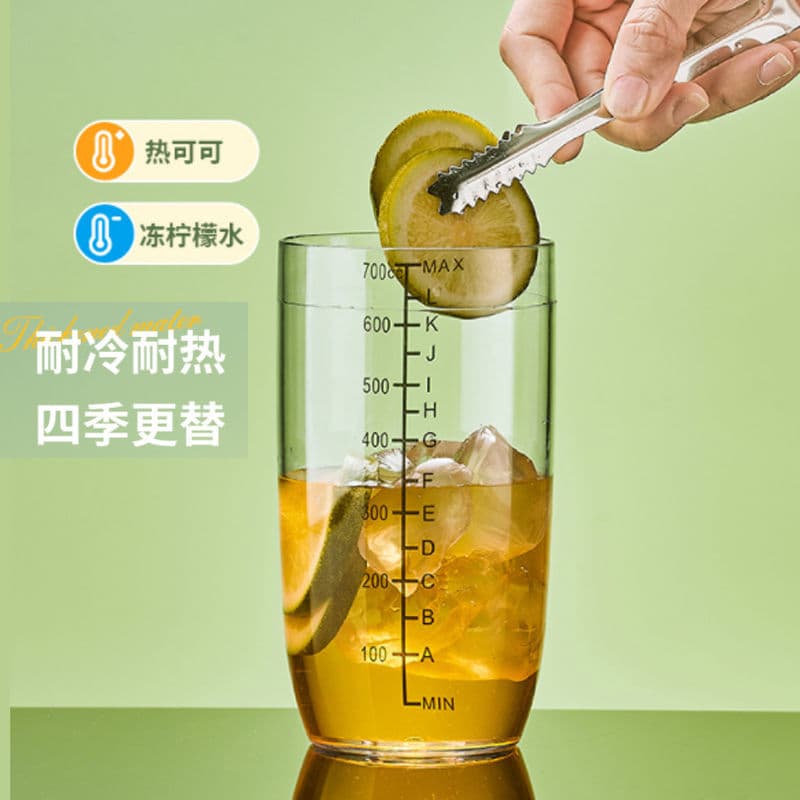 Shaker Cup Cocktail Shaker Hand-Pressed Lemon Tea Full Tool Set Shaker Ice Crusher Bar Tool Factory Wholesale