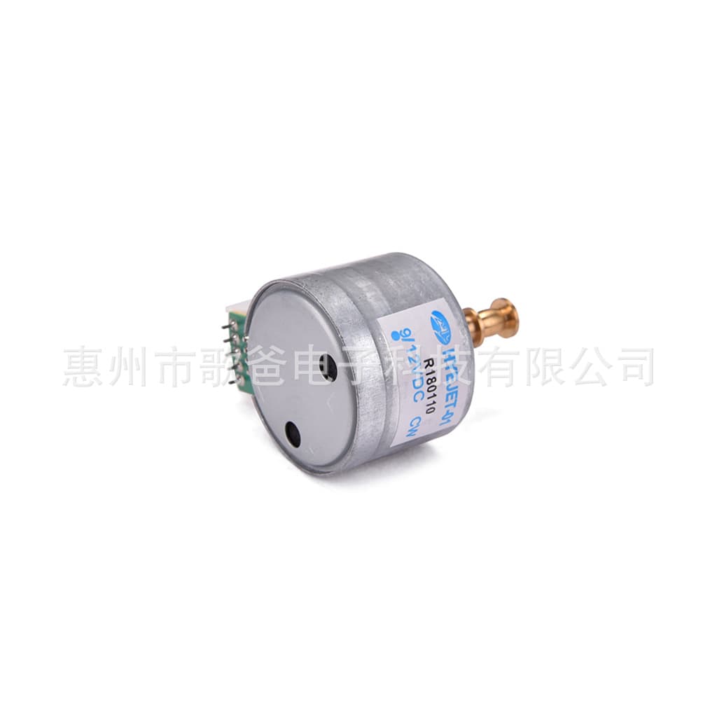 Musical Instrument Accessory Silver Turntable Motor