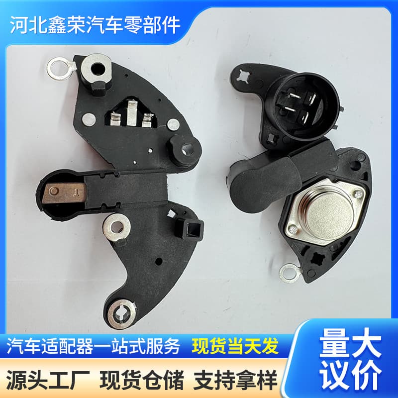 For Sinotruk Howo Steyr / Qianghua / Shenhu (55/70A) Alternator 71-90001L