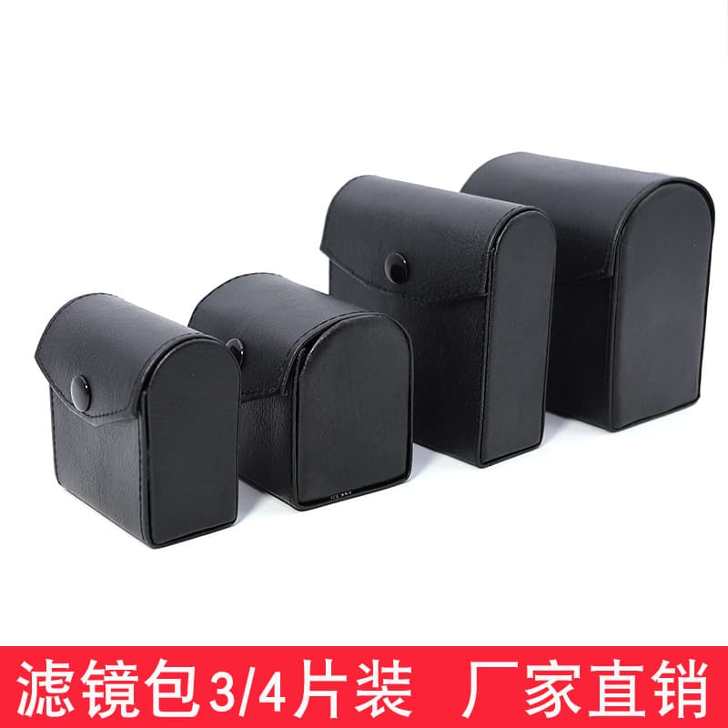 Protective Filter Kit for DSLR Cameras and Mobile Phones Three-In-One 3/4 Piece UV Mirror Lens Protective Bag with CPL