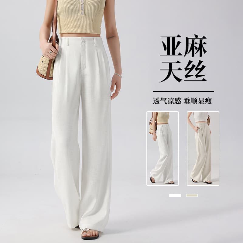 Tencel linen wide leg pants for women summer thin style old money style white casual lyocell pants straight for small people