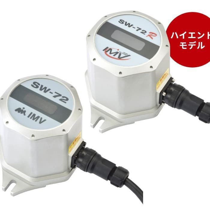 IMV SW-72R Seismometer with built-in servo-type detector seismic monitoring device imported from Japan