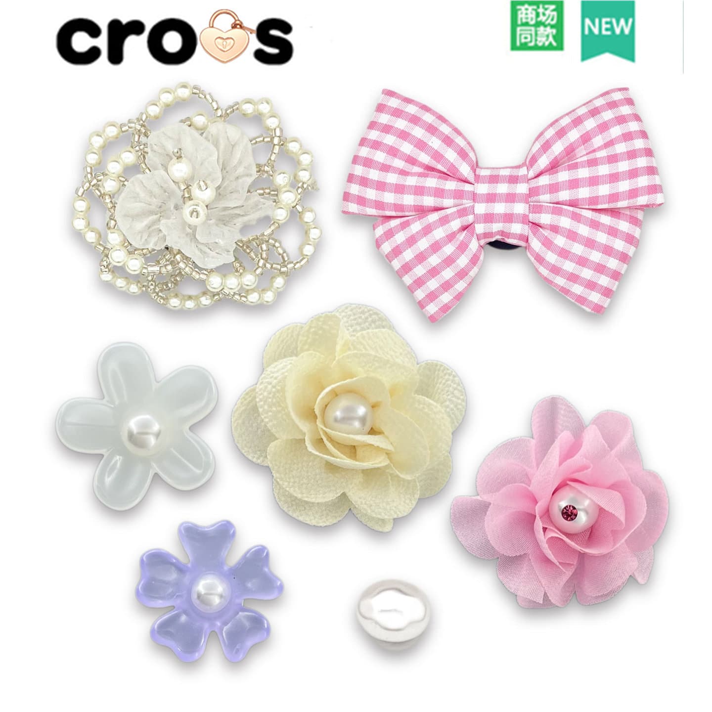 Cross Shoe Charms for Crocs, Pearl Flower Bow Flower Shoe Buckle DIY Accessories Compatible with Crocs