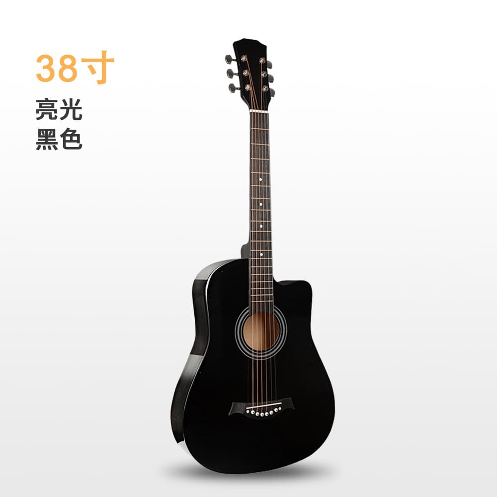 Amazon Folk Acoustic Guitar 38-Inch Practice Guitar Beginner Guitar Wholesale Popular Guitar Musical Instrument Guitar Factory Wholesale