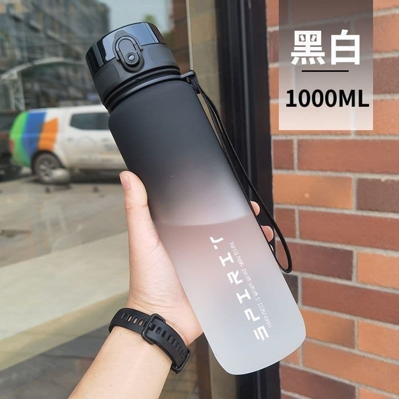 Summer Portable Sports Water Bottle High Aesthetic On-the-Go Cup Large Capacity for Men Women Students Girls Special Edition Cup Ins