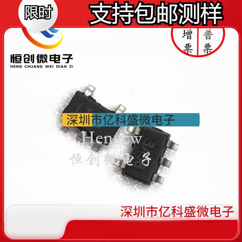 Brand New Original LT1611CS5 SOT23-5 Chip Marking LTES Switching Regulator