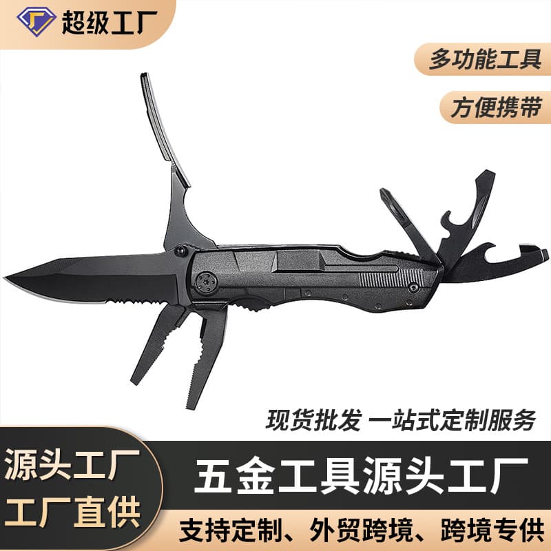Cross-border Multi-function Pliers Portable Multi-purpose Folding Pliers Combination Swiss Army Knife Outdoor Tool Pliers Set
