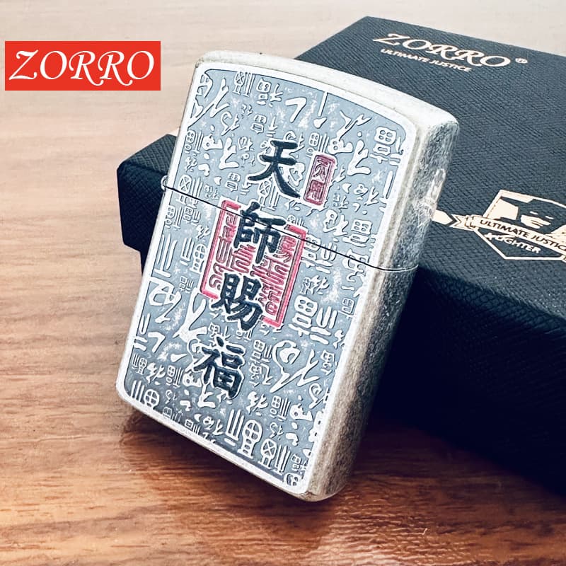 Hong Kong ZORRO Brand Brass Shell Five-Sided Handmade Vintage Kerosene Windproof Lighter