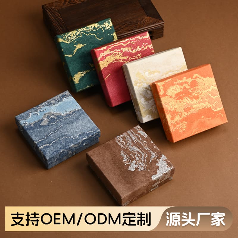 Jewelry box packaging box bracelet bracelet jewelry box suspension box gift box earring box pe film box