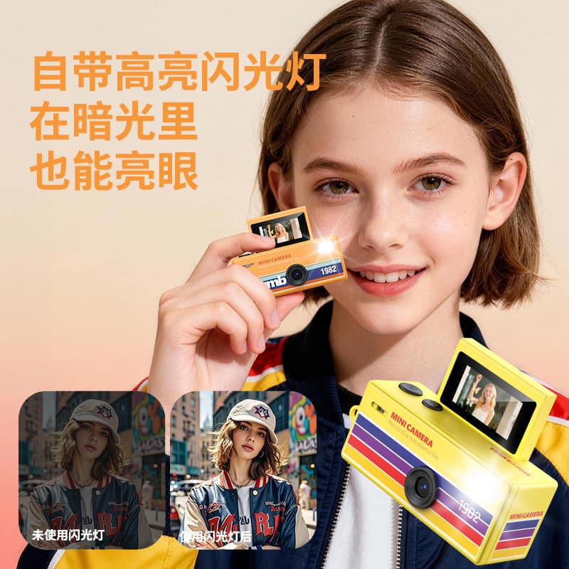 New Cross-Border LK-030 Flip Screen Thumb Camera Student Travel Mini Camcorder Photo Video Portable