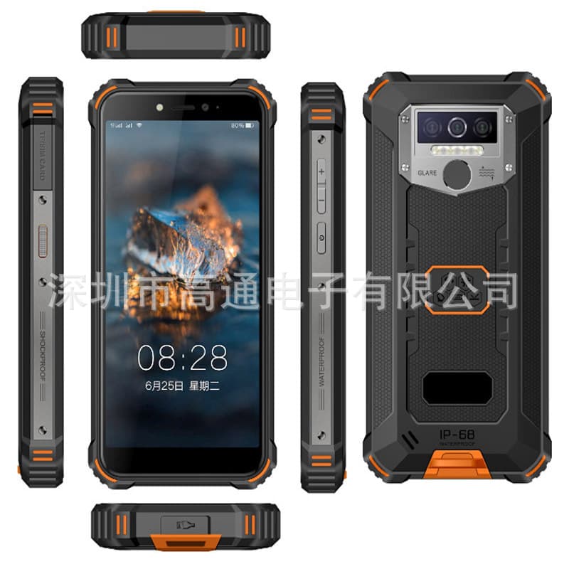 Haodun 5.5-inch HD Quad Camera Rugged Phone OTG Rugged Smartphone Fingerprint Unlock Beidou Phone Inspection