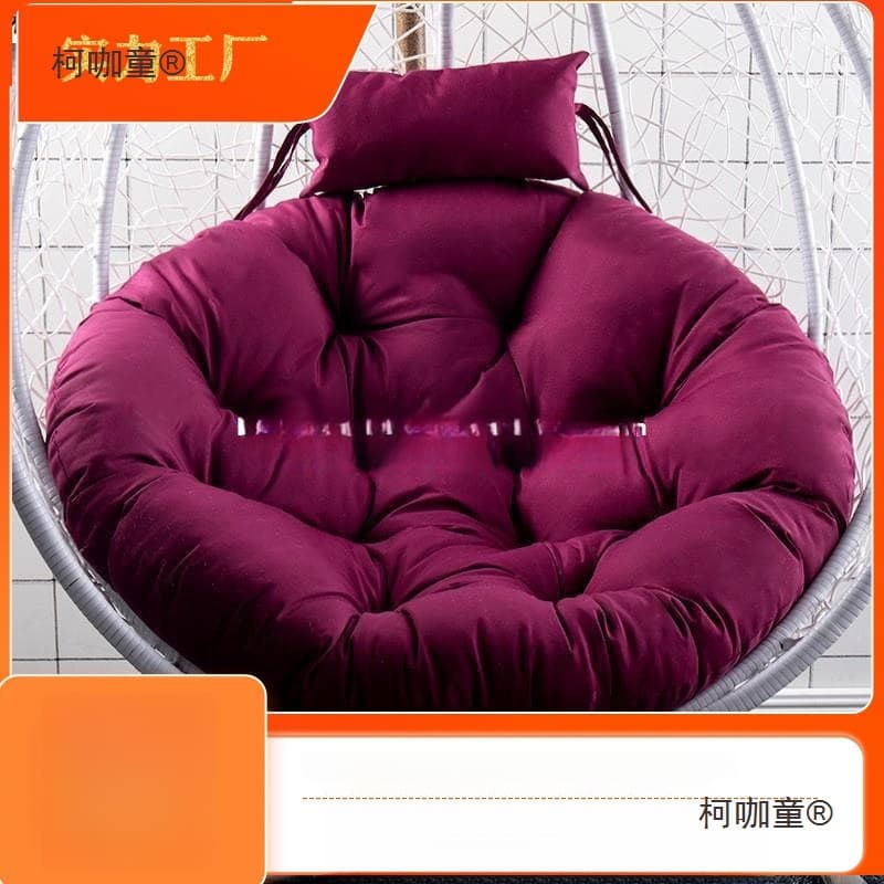 Cushion Bird's Nest Single Removable Washable Back Cushion Pad Cradle Round Swing Chair Seat Cushion Hanging Rattan Chair Plus Mai Tai Bao