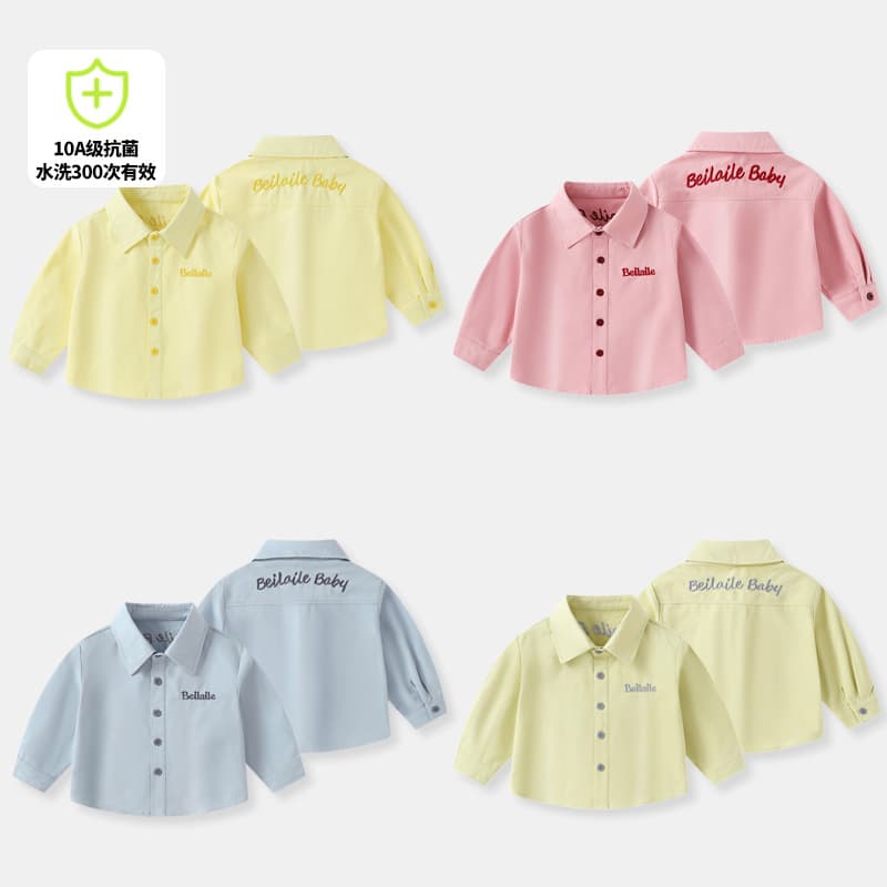 New Baby Clothes Children Long Sleeve Solid Color Shirt Boys Girls Top Spring Autumn Casual Kids Blouse