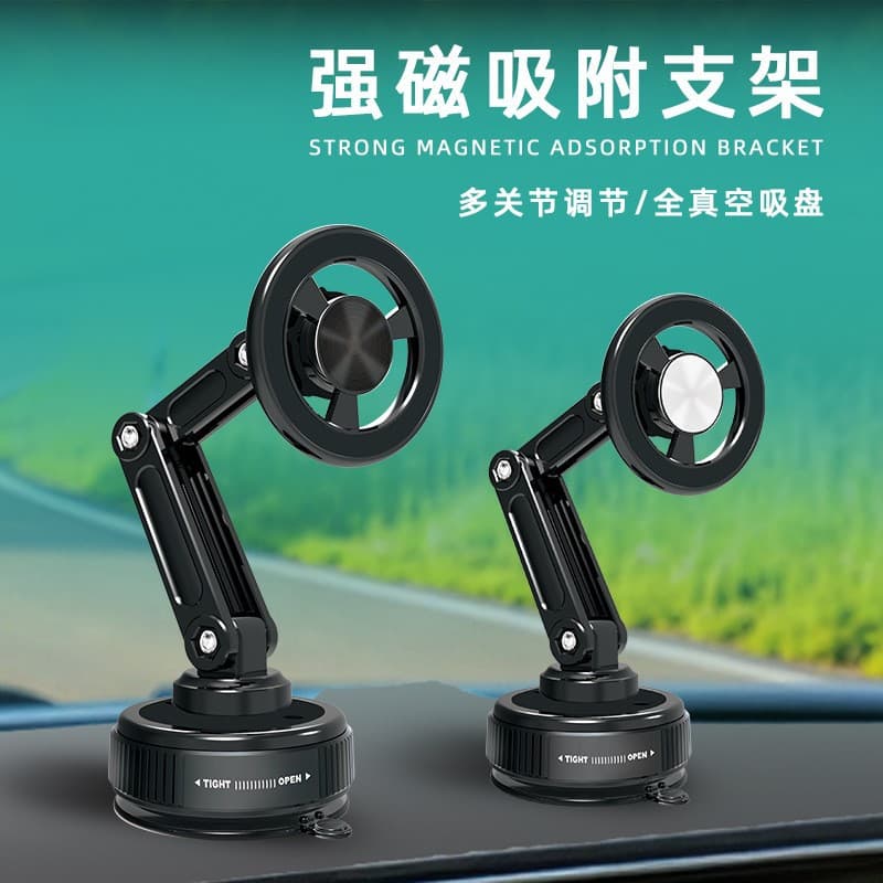 2026 New Cross-Border Car Phone Mount Dashboard Anti-Shake Stable Fixed Bracket Phone Support Stand