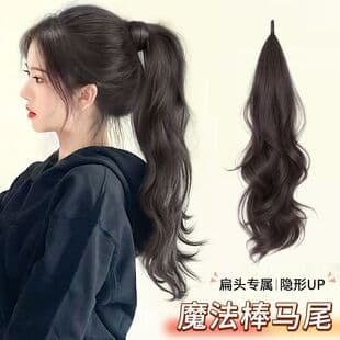 Ponytail Wig Braid Women Magic Stick Self-Wrap Low Ponytail No Sag Natural Fluffy Hair Volume Curly High Ponytail