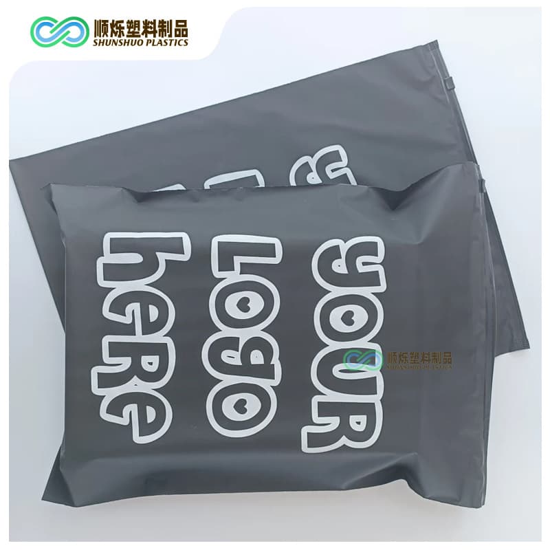 Vertical Double-Sided Pure Black and Gray High-End EVA Frosted No-Powder Printing with Gold Logo, Thick Opaque Self-Sealing Bags