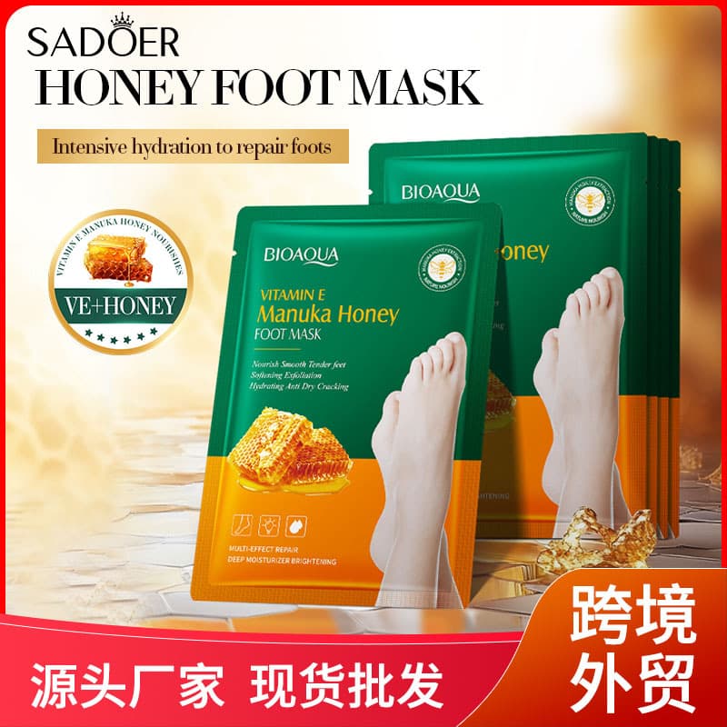 All-English foot mask BIOAOUA Vitamin E Manuka Honey Nourishing Foot Mask Autumn/Winter Cross-border Foreign Trade Wholesale