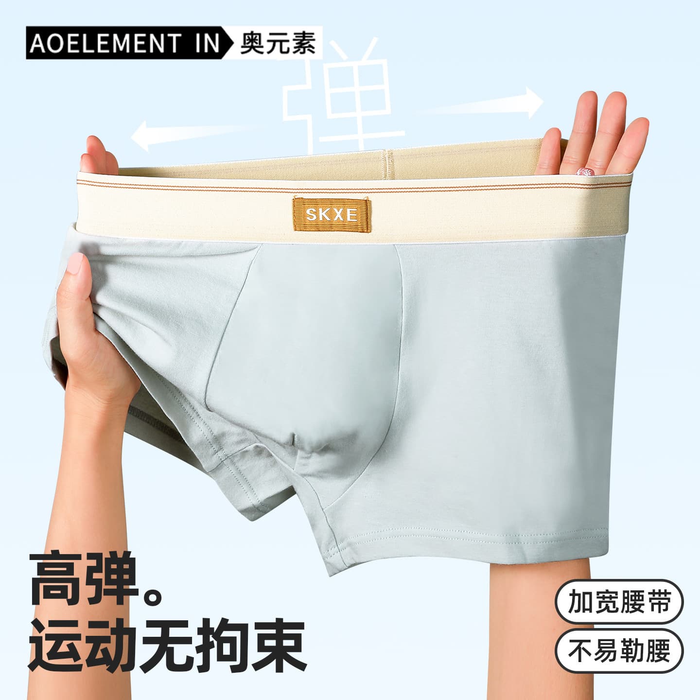 Men's Antibacterial Cotton Boxer Briefs Summer Thin Comfortable Breathable Shorts Men's Sports Four-Corner Shorts