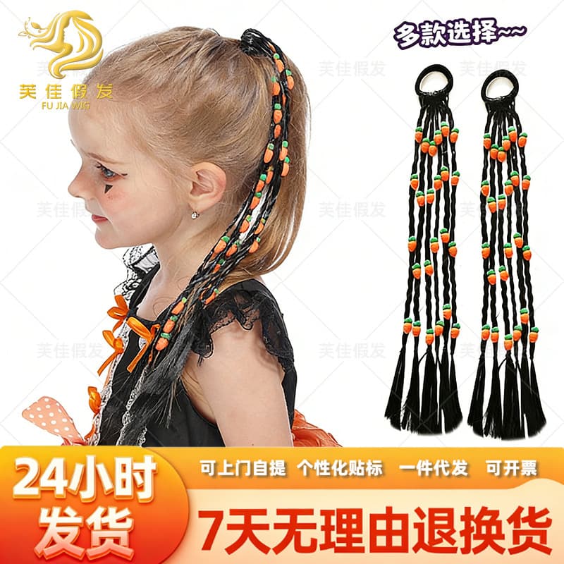 Cross-border Amazon Sweet Cool Boxing Braid Children's Wig Braid Hair Tie High Ponytail Braided Hair Accessories