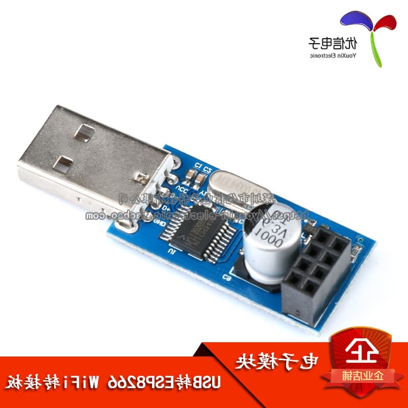 Alibaba-1688 product cannot be viewed or has been removed