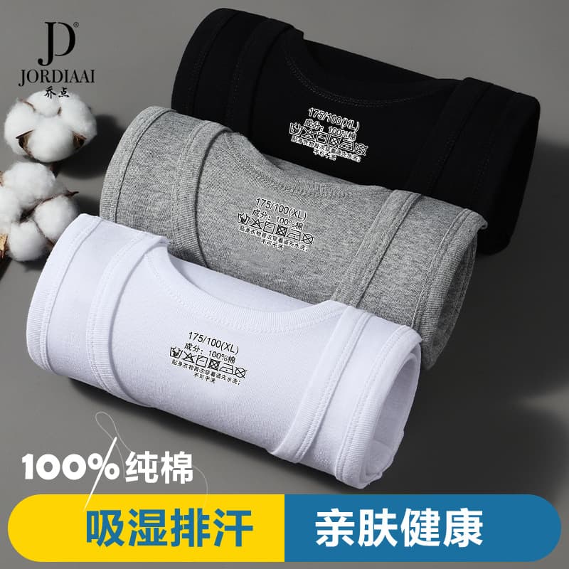 Men's pure cotton vest, hurdles, sports, sweat-wicking, white, for inner wear in spring and autumn, suitable for older men.