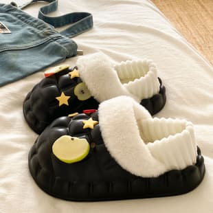 Winter Couples Cloud-Like Thick Sole Cotton Shoes Student Dormitory Plush Anti-Slip Thickened Home Back Heel Cotton Slippers Women