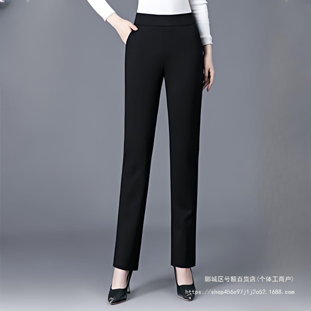 Women's straight-leg elastic high-waist work black drape professional women's trousers straight-leg elastic