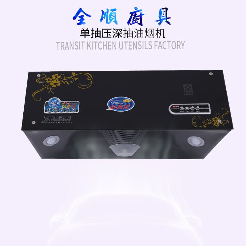 Manufacturer supplies wholesale range hoods for construction and rental properties, single-extraction range hoods from Yashen Zhongji. Bulk orders receive preferential pricing.