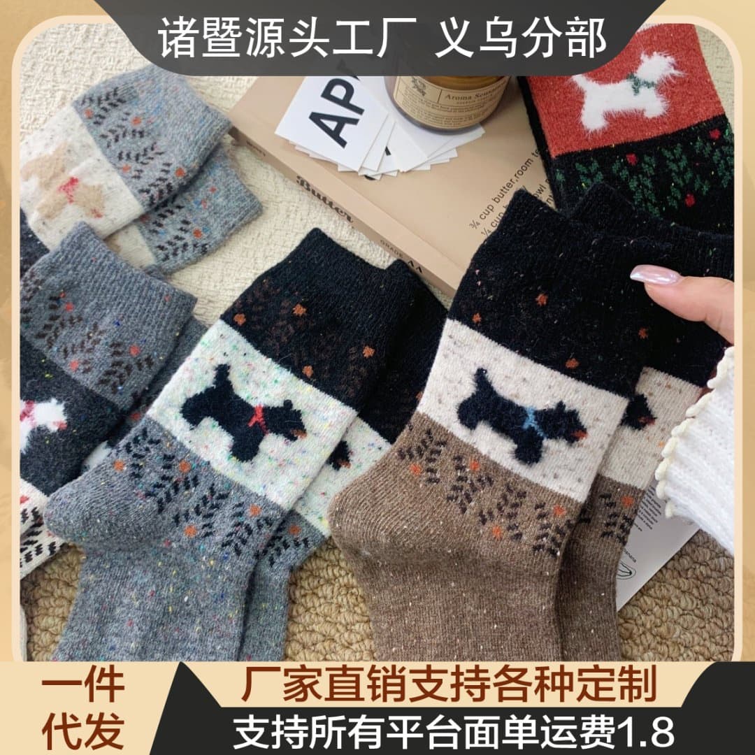 Cartoon cat heel design, following Instagram trends, high aesthetic mid-calf socks, autumn new release, simple and sweet design.