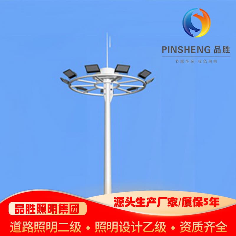 Outdoor lighting street light, football field, basketball court light, liftable LED floodlight, 10m square high mast light