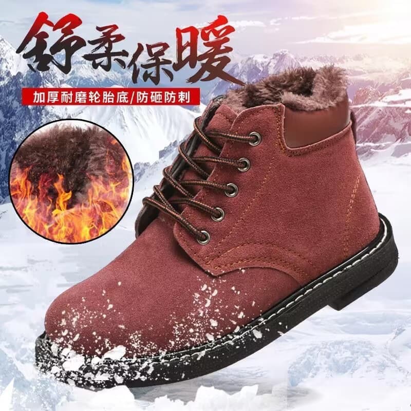 Tire Sole Labor Protection High Temperature Resistant Thickened Anti-Impact Metal Shavings Turner Warm Mid to High-Top Shoes Autumn Winter Puncture Proof Welding Cover