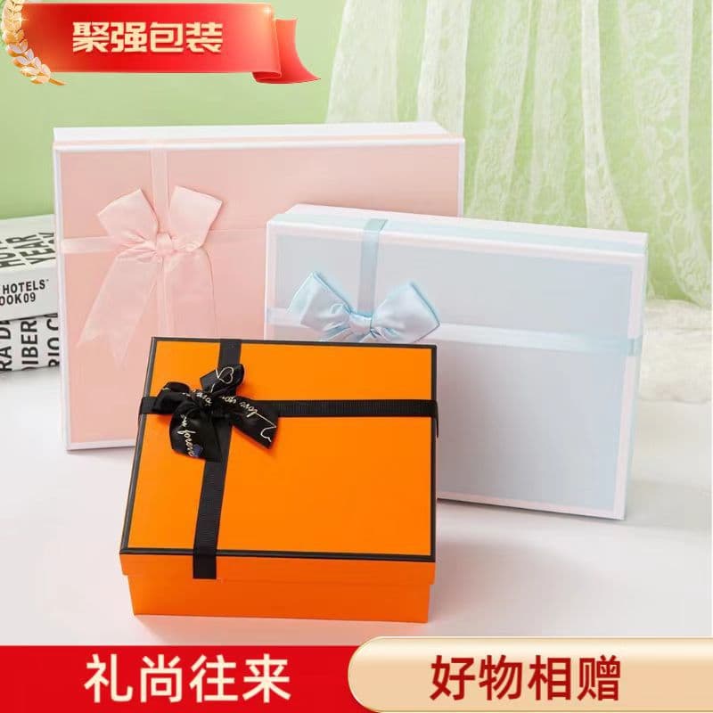 Light Luxury Cosmetics Packaging Box Lid and Base Bow Festival Gift Box High-end Large Gift Box Empty Box