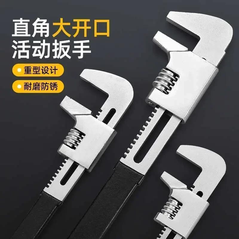 F-type wrench, multifunctional right-angle adjustable wrench, open-ended wrench, ultra-thin shape, plumbing wrench, large opening