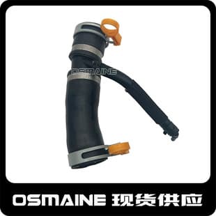 LR049990 LR048474 C2Z28258 Thermostat Hose and Water Pump Hose for Land Rover Jaguar