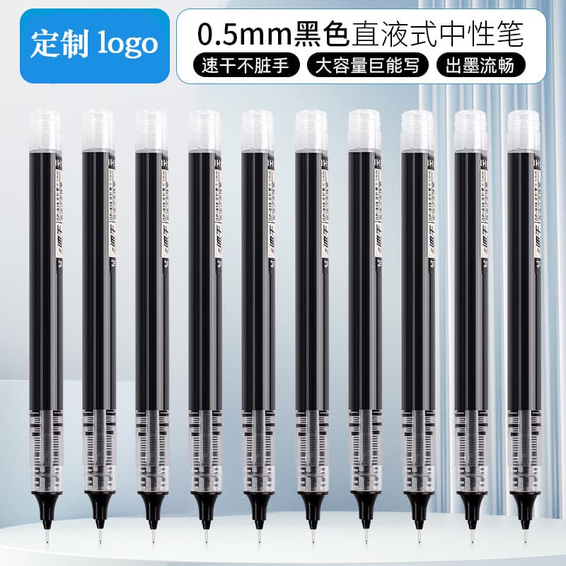 Direct Liquid Pen with Custom Logo for Primary and Secondary School Students, Large-Capacity Signature Pen, Replaceable Ink Cartridge, Special Needle-Tip Pen, Quick-Drying