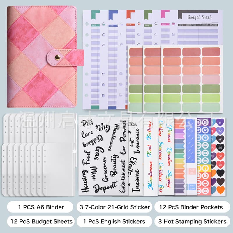 Cross-border Amazon Pinge Loose-Leaf Notebook A6 Zipper Pouch Cash Savings Budget Planner Custom