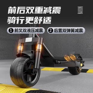 Off-road wide tire electric scooter, wide tire adult folding scooter, ultra-long range commuting scooter, portable scooter