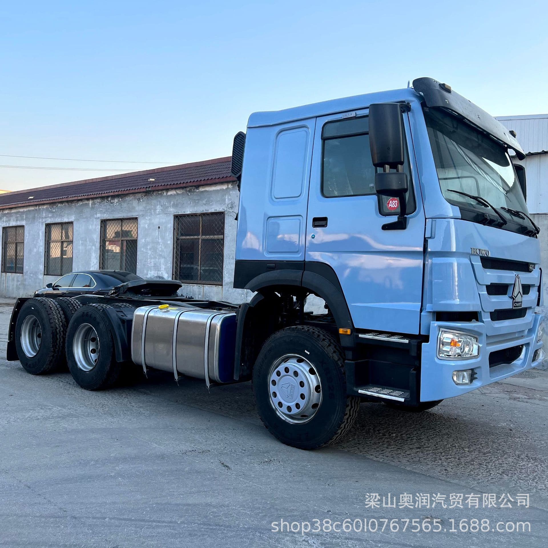 Rear 8-Wheel HOWO Tractor Head for Sale, Tandem Drive Freight Truck Head, 420HP Tractor Trailer Head