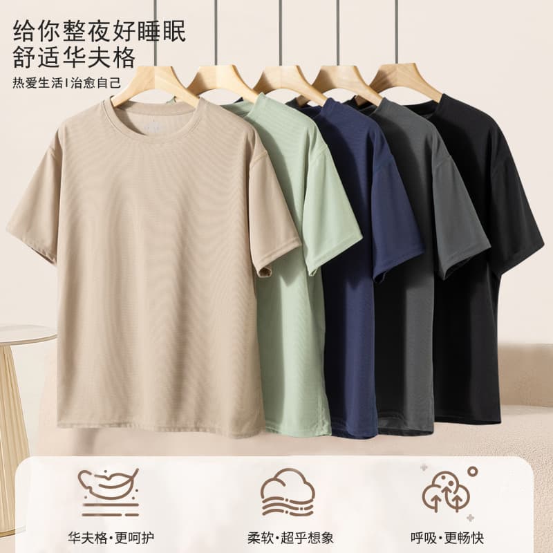 Waffle Couple Pajamas Spring and Summer New Arrival Men's and Women's Home Clothes Simple Loose Casual Outdoor Sports Suit