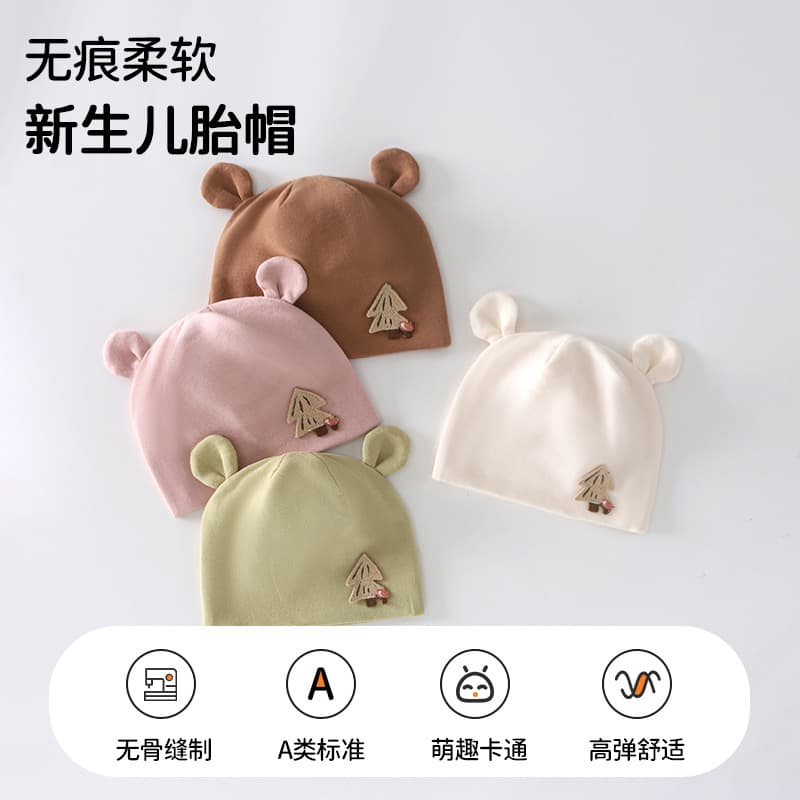 Baby hat for spring/autumn, all-season universal Class A newborn infant 0-3 months fetal cap