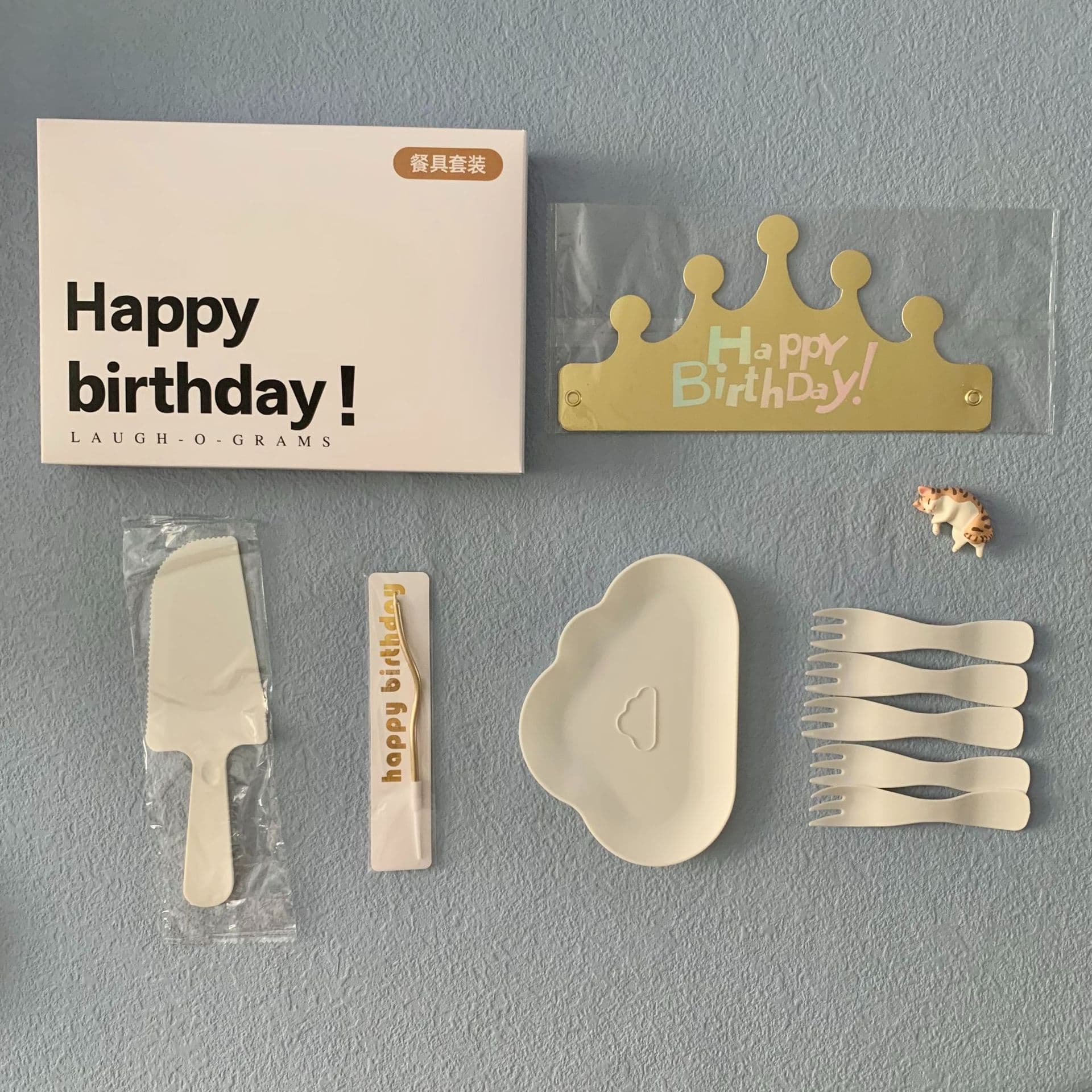 Birthday Tableware Set Paper Plates Disposable Plates Cake Knife Fork Plate Set HP Gift Box 5-Piece Set Gold Foil Logo