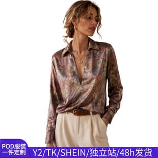Cross-Border European and American Ethnic Retro Print Long Sleeve Blouse for Women, Lazy Relaxed Deep V Elegant Women's Shirt