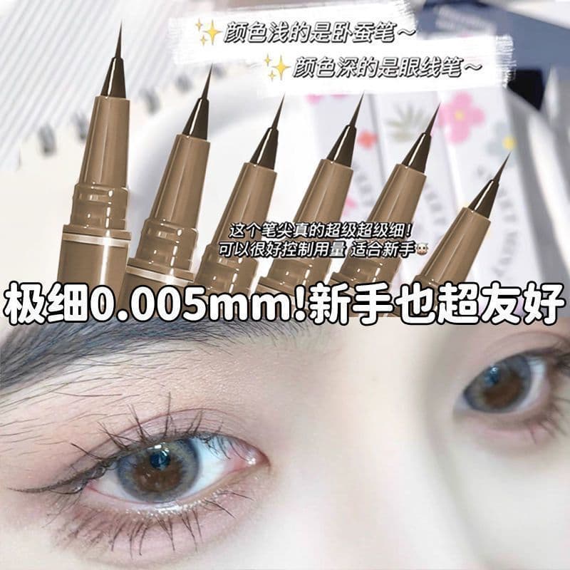 0.01mm ultra-fine tip! Waterproof, long-lasting, smudge-proof eyeliner pen with a very thin head, perfect for tightlining and aegyo-sal makeup.