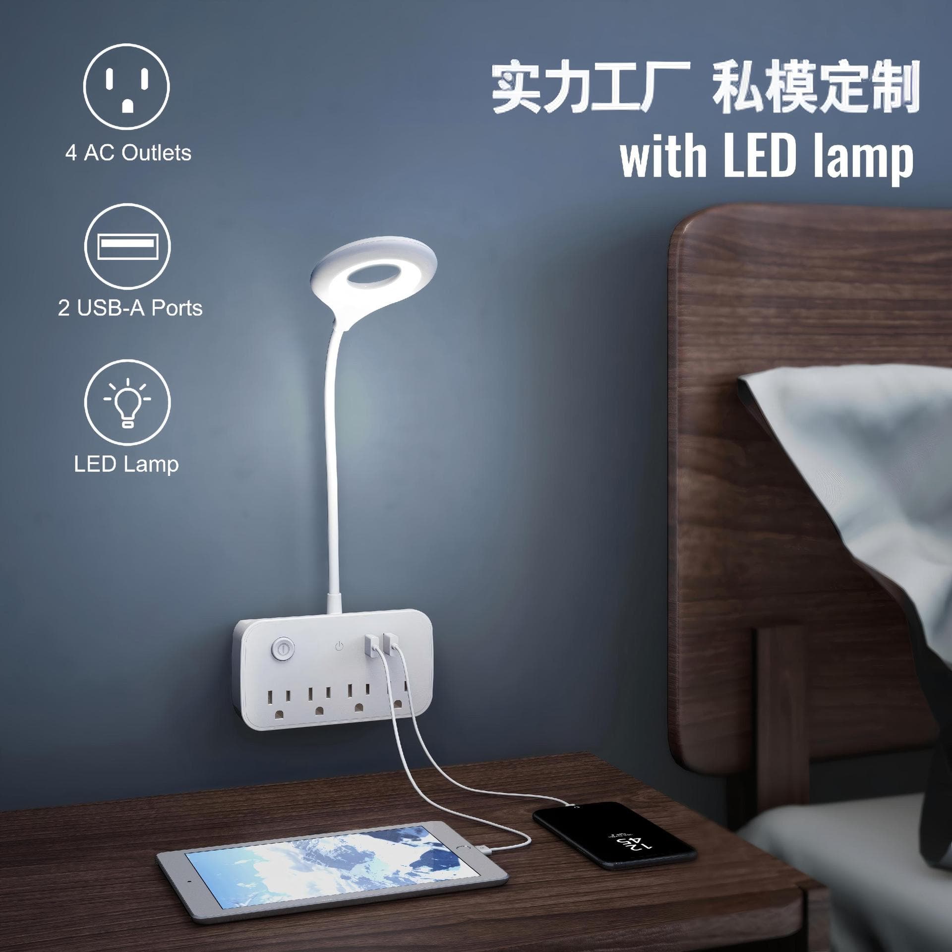 Factory Custom US Standard 4-Gang Wall Socket Dual-Color Night Light USB Expander Household Converter Power Strip 2.1A