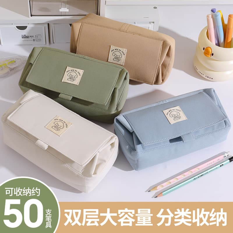 Durable Large Capacity Pencil Case for High School Students, Ins Style High-End Flip Cover Storage Pencil Bag